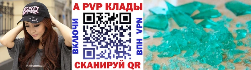 Названия наркотиков Липки ГАШИШ АМФЕТАМИН Меф мяу мяу Канабис