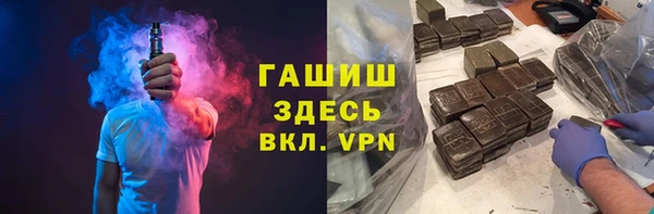 марки nbome Балабаново