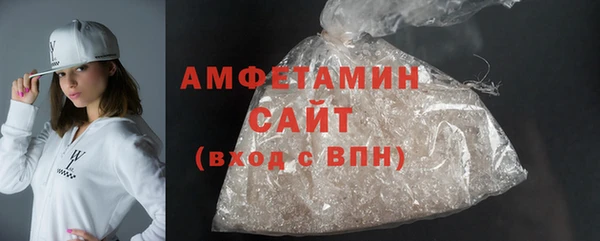 марки nbome Балабаново