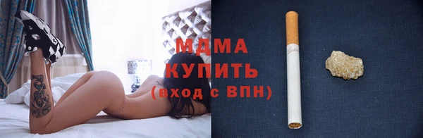 марки nbome Балабаново