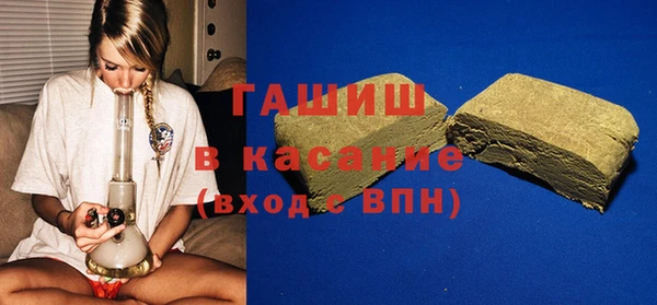 шишки Балахна