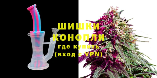 марки nbome Балабаново