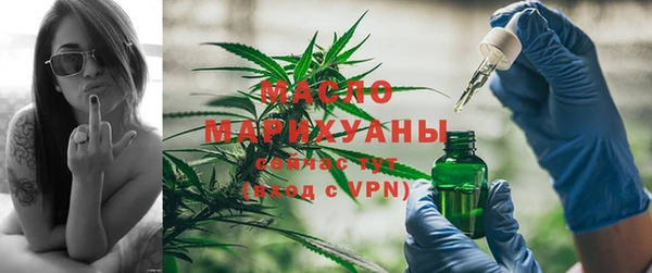 марки nbome Балабаново